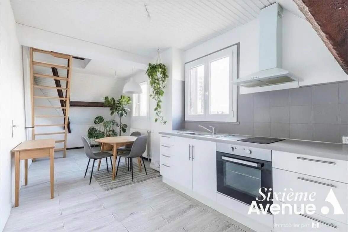Appartement à vendre, 43m², Morsang-sur-Orge