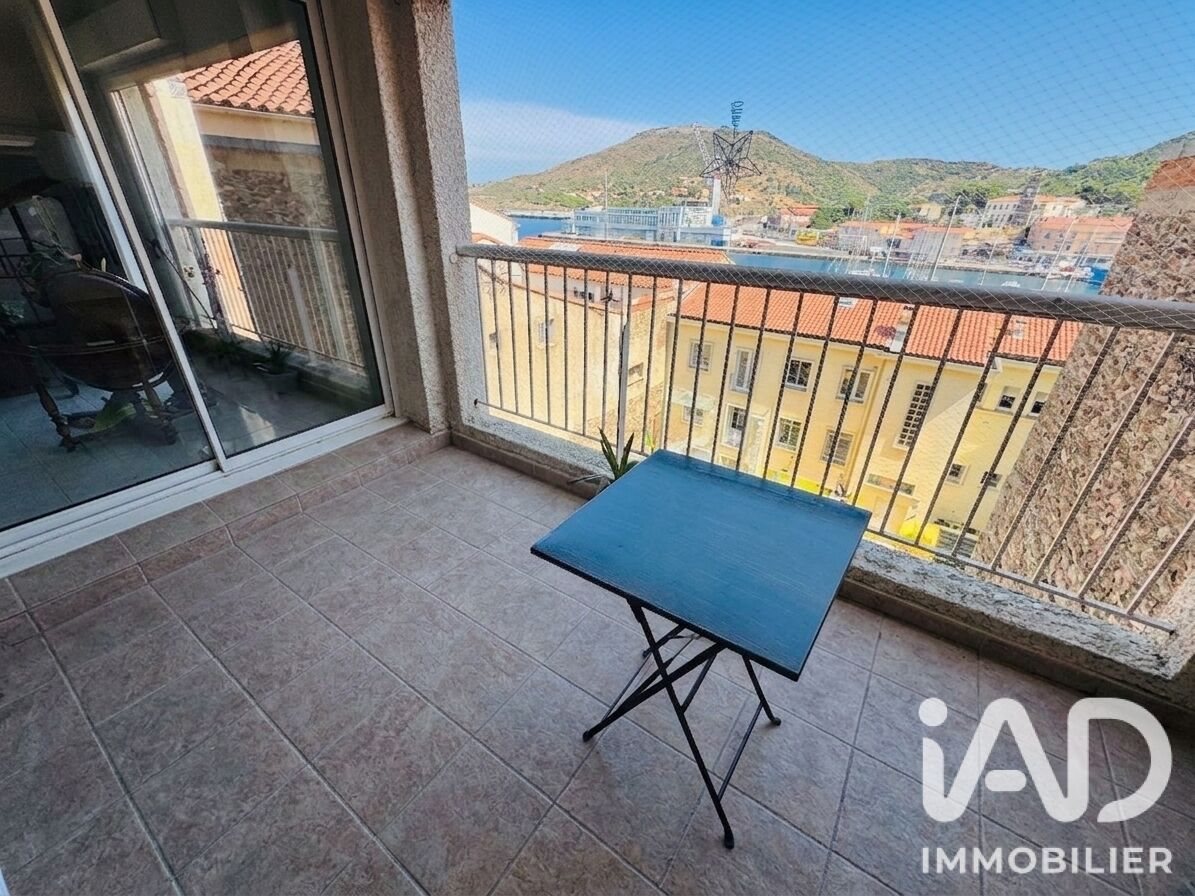 Appartement à vendre, 111m², Port-Vendres