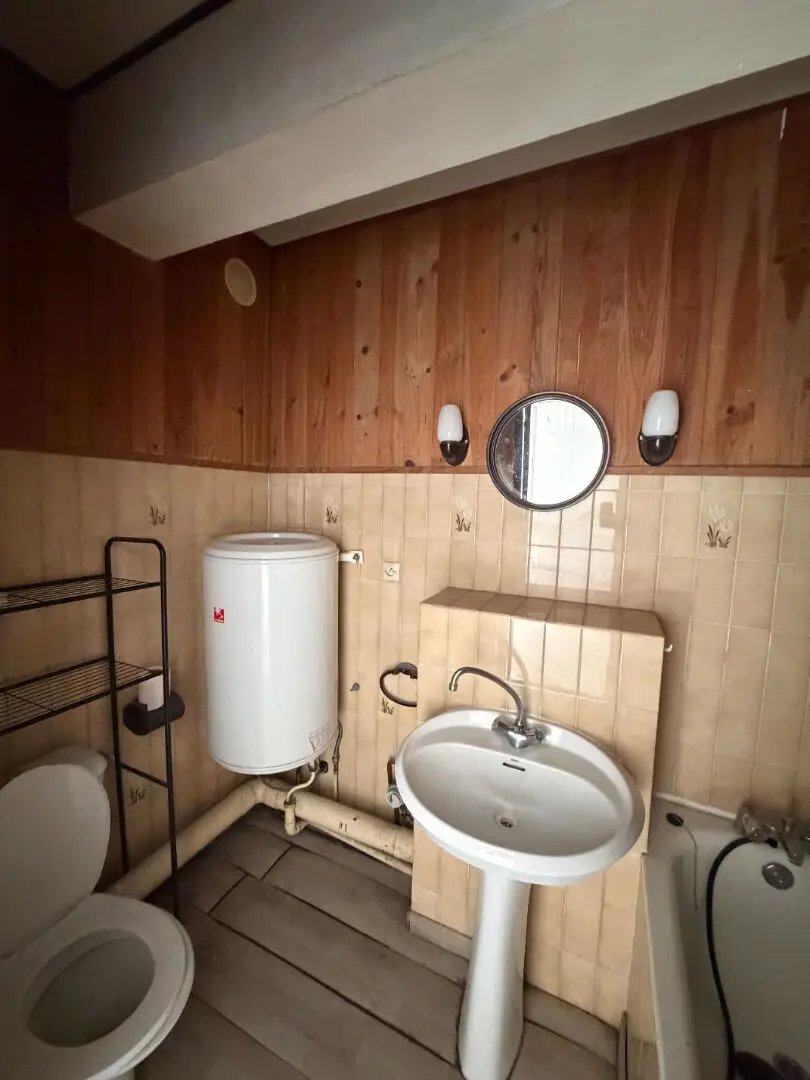Appartement à vendre, 19m², Bordeaux