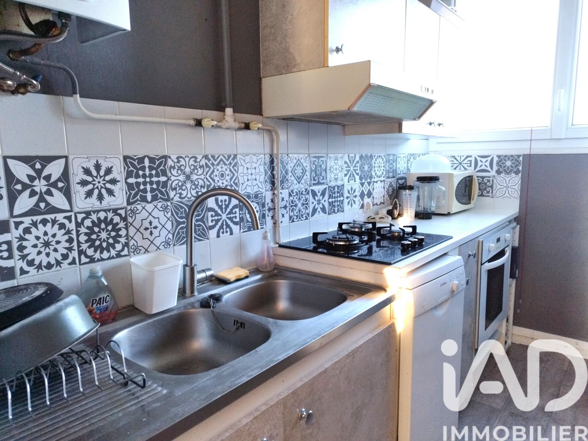 Appartement à vendre, 62m², Tours