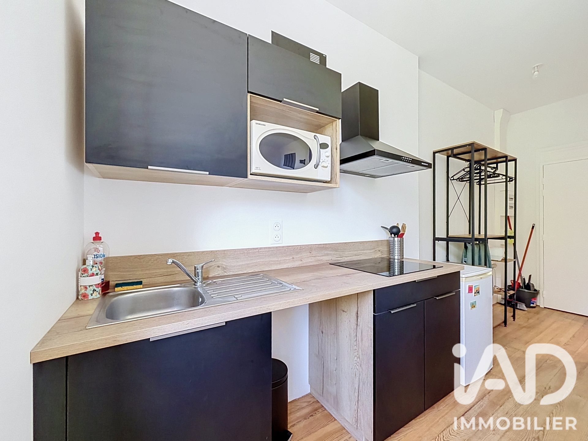 Appartement à vendre, 22m², Mont-de-Marsan
