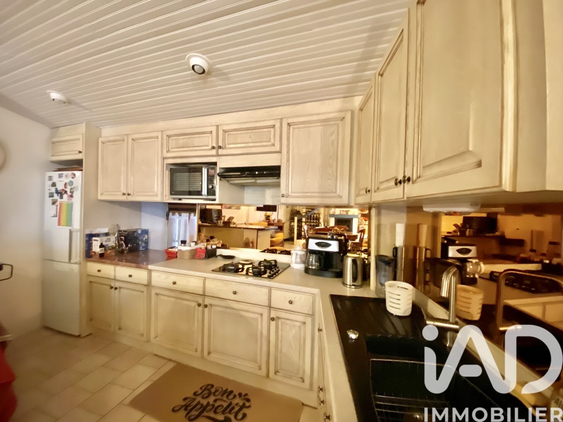 Maison à vendre, 125m², Nérac
