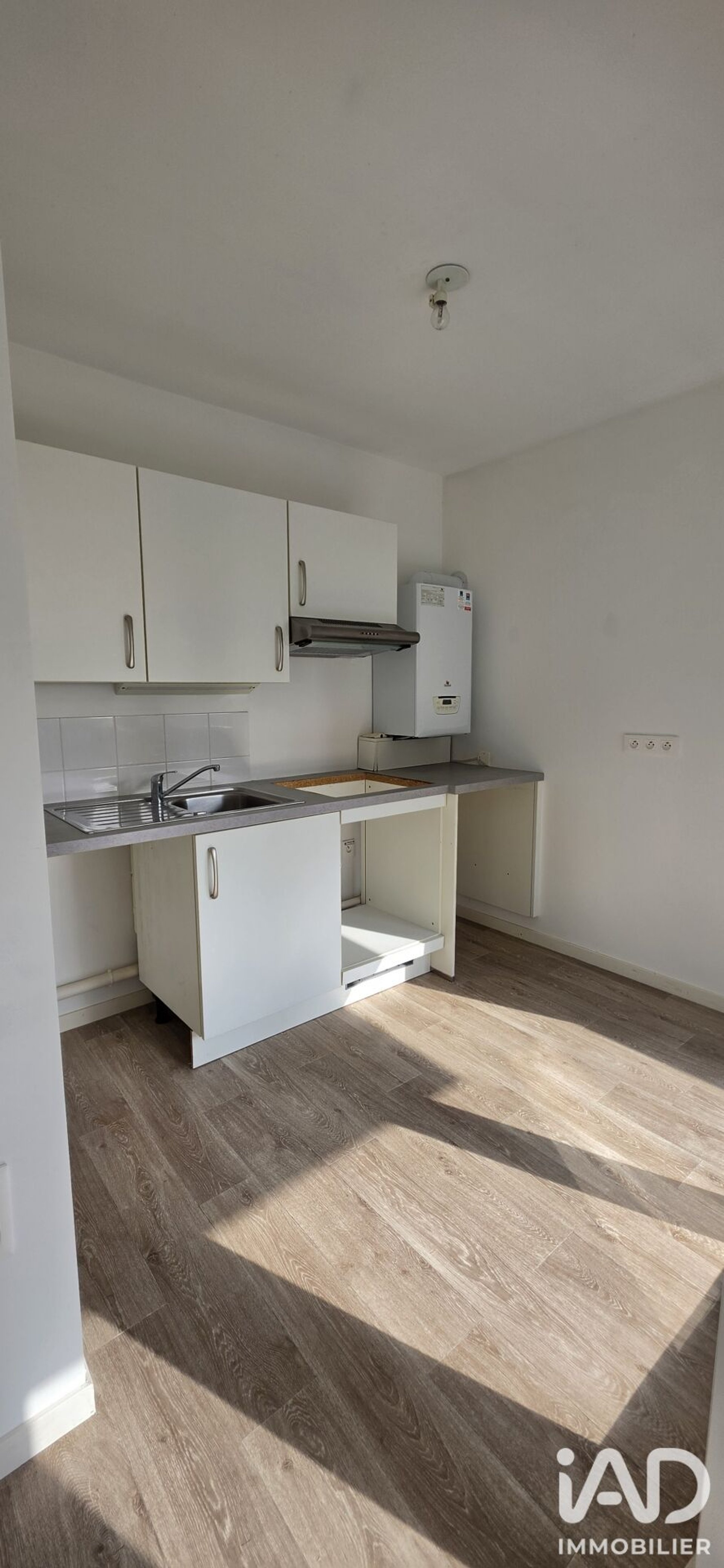 Appartement à vendre, 58m², Caen