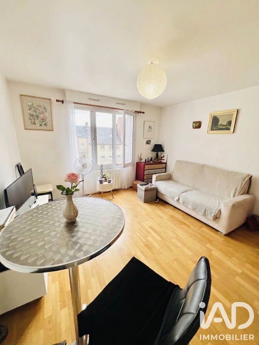 Appartement à vendre, 46m², Creil