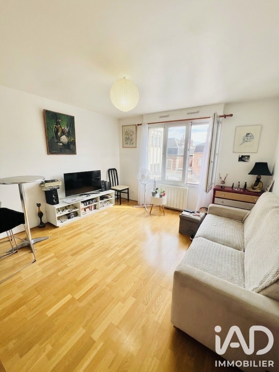 Appartement à vendre, 46m², Creil