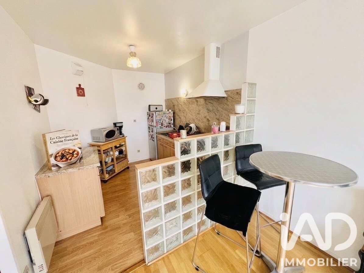 Appartement à vendre, 46m², Creil