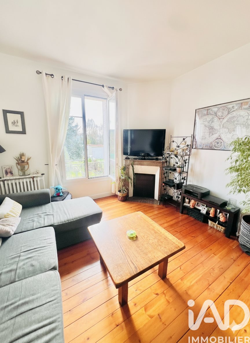Maison à vendre, 60m², Nogent-sur-Oise