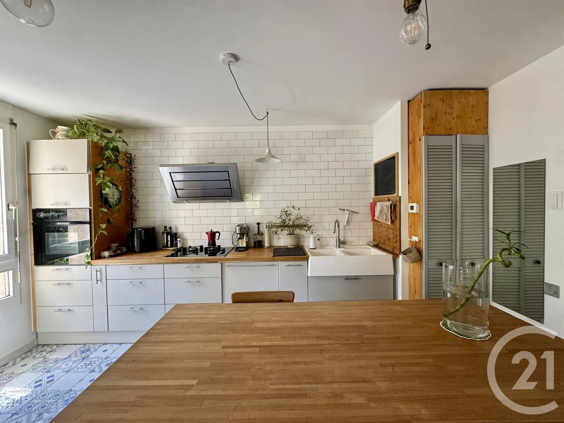 Appartement à vendre, 74m², Villeurbanne