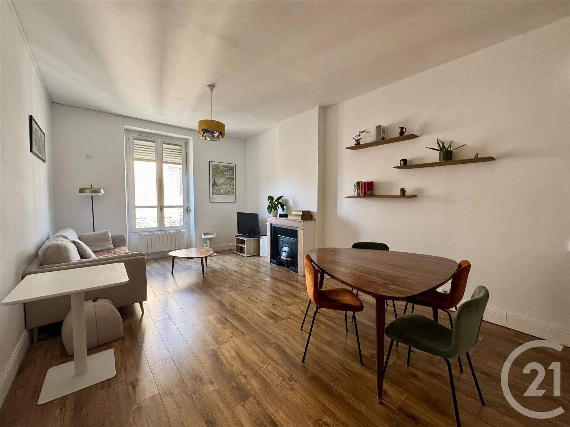 Appartement à vendre, 73m², Villeurbanne
