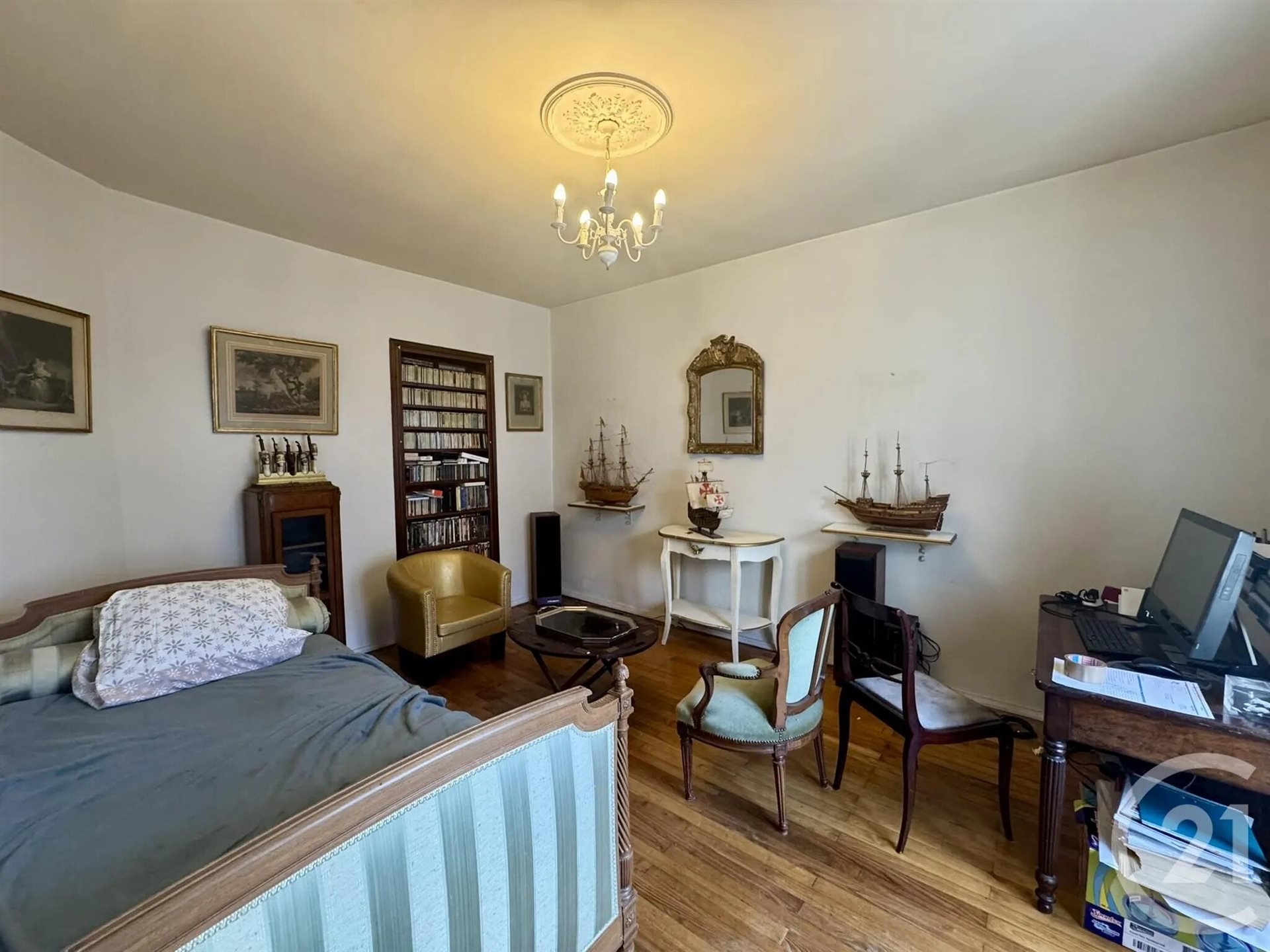 Maison à vendre, 79m², Villeurbanne