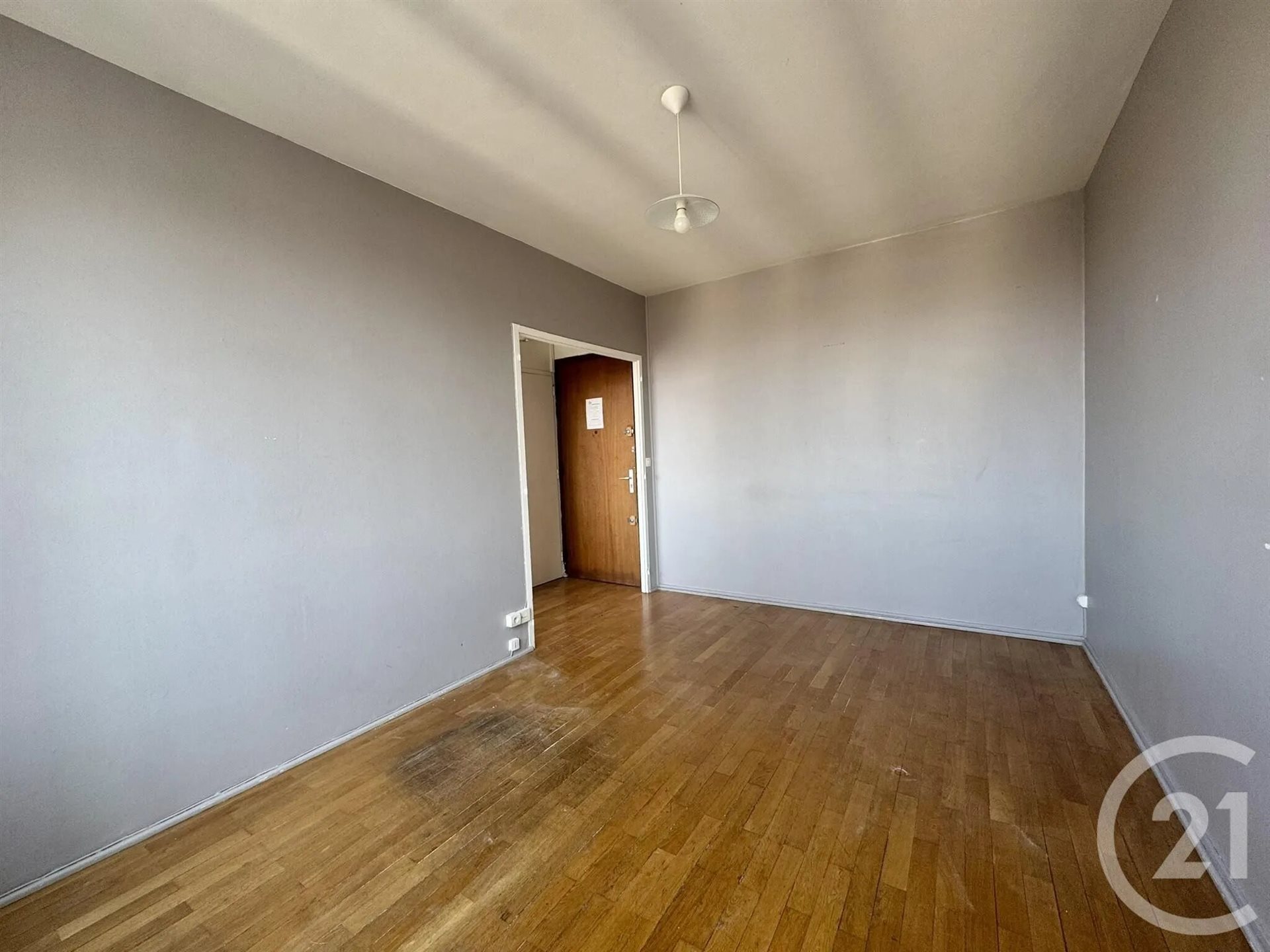 Appartement à vendre, 23m², Villeurbanne