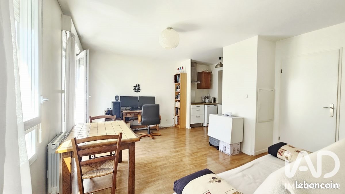 Appartement à vendre, 40m², La Courneuve