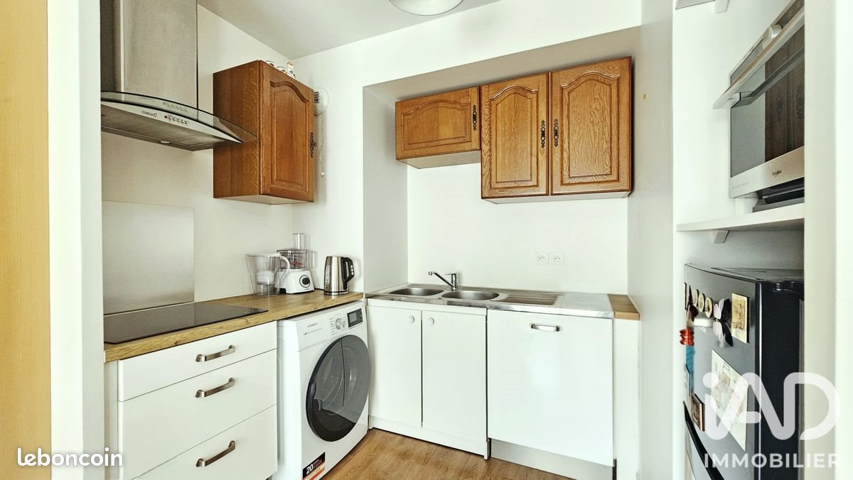 Appartement à vendre, 40m², La Courneuve