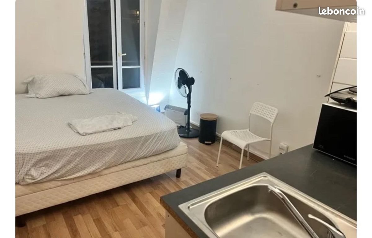 Appartement à vendre, 11m², Paris 15ème