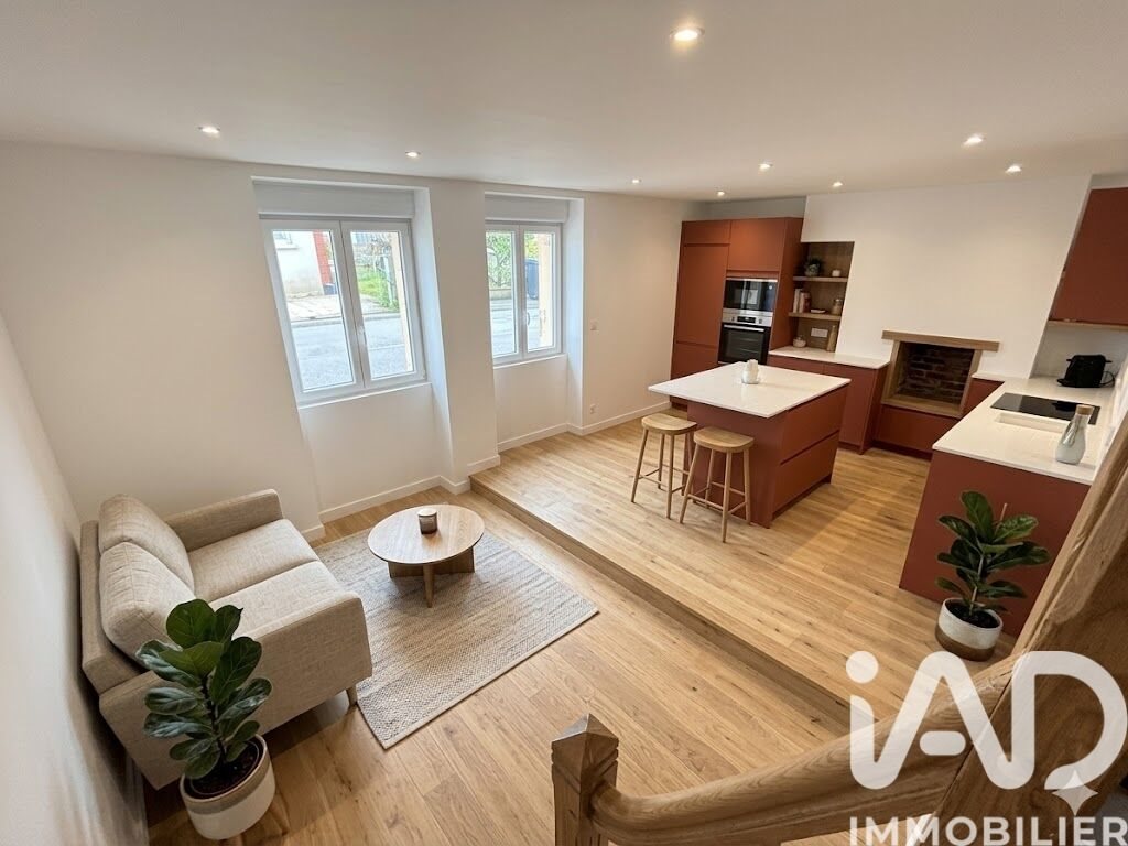 Maison à vendre, 40m², Trignac