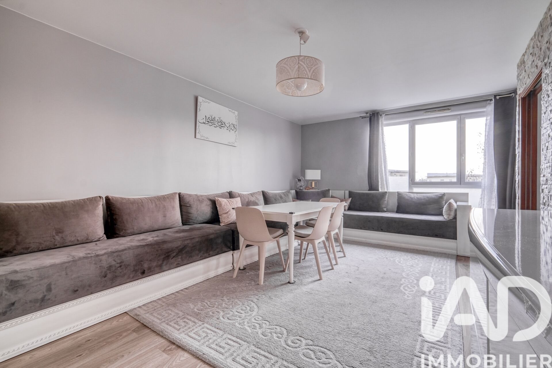 Appartement à vendre, 85m², Mitry-Mory
