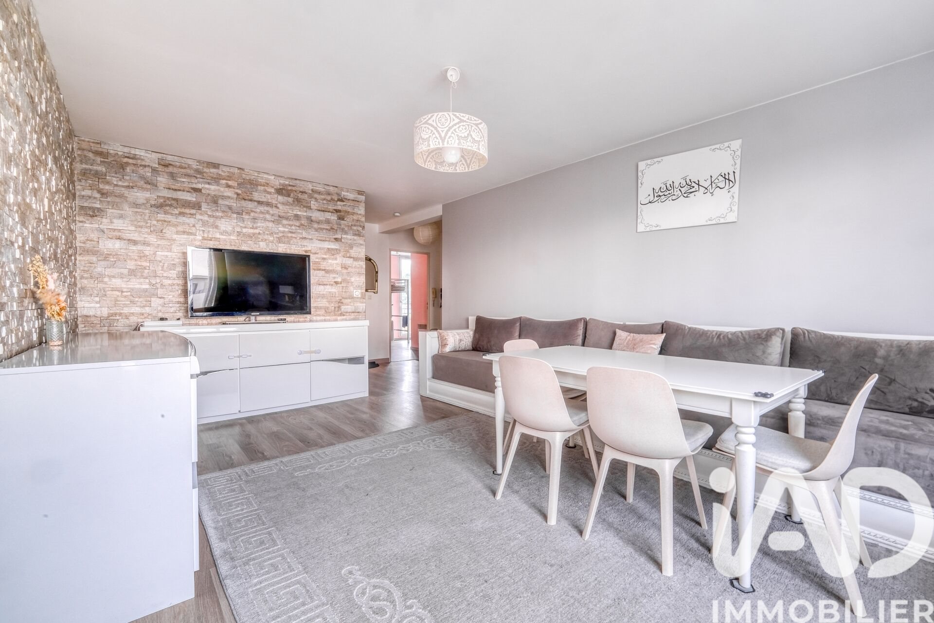 Appartement à vendre, 85m², Mitry-Mory