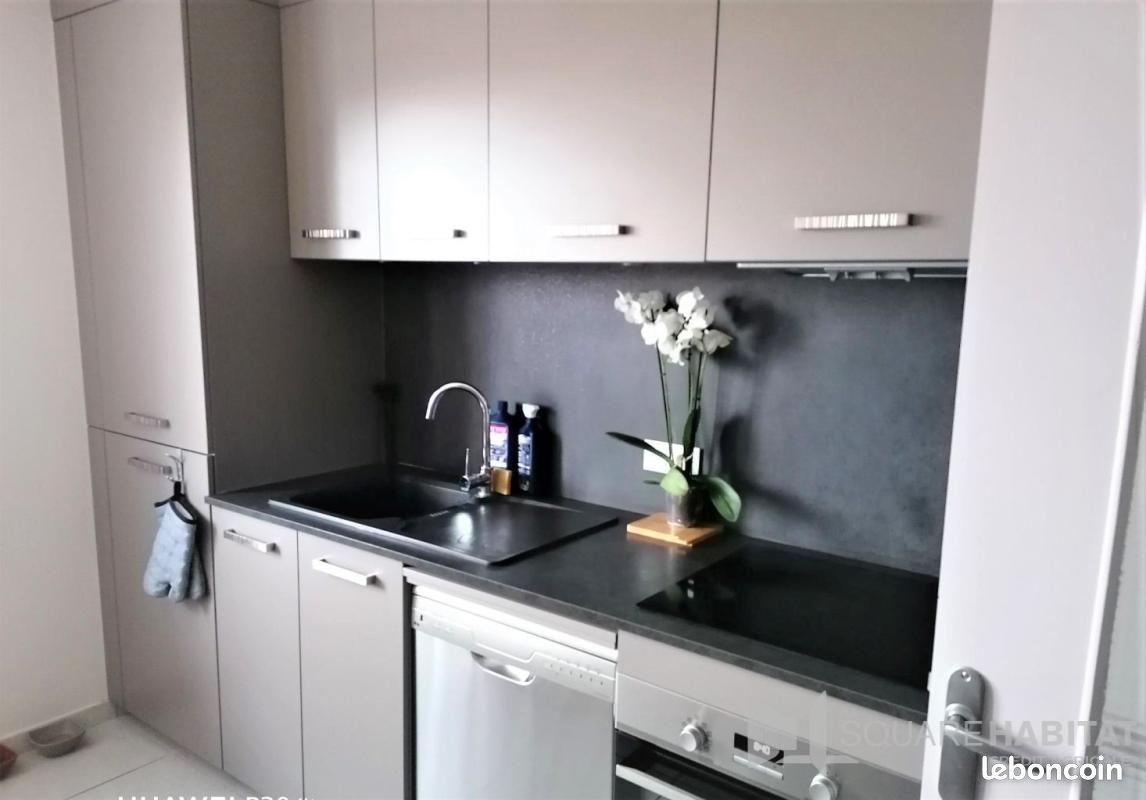 Appartement à louer, 68m², Aubière