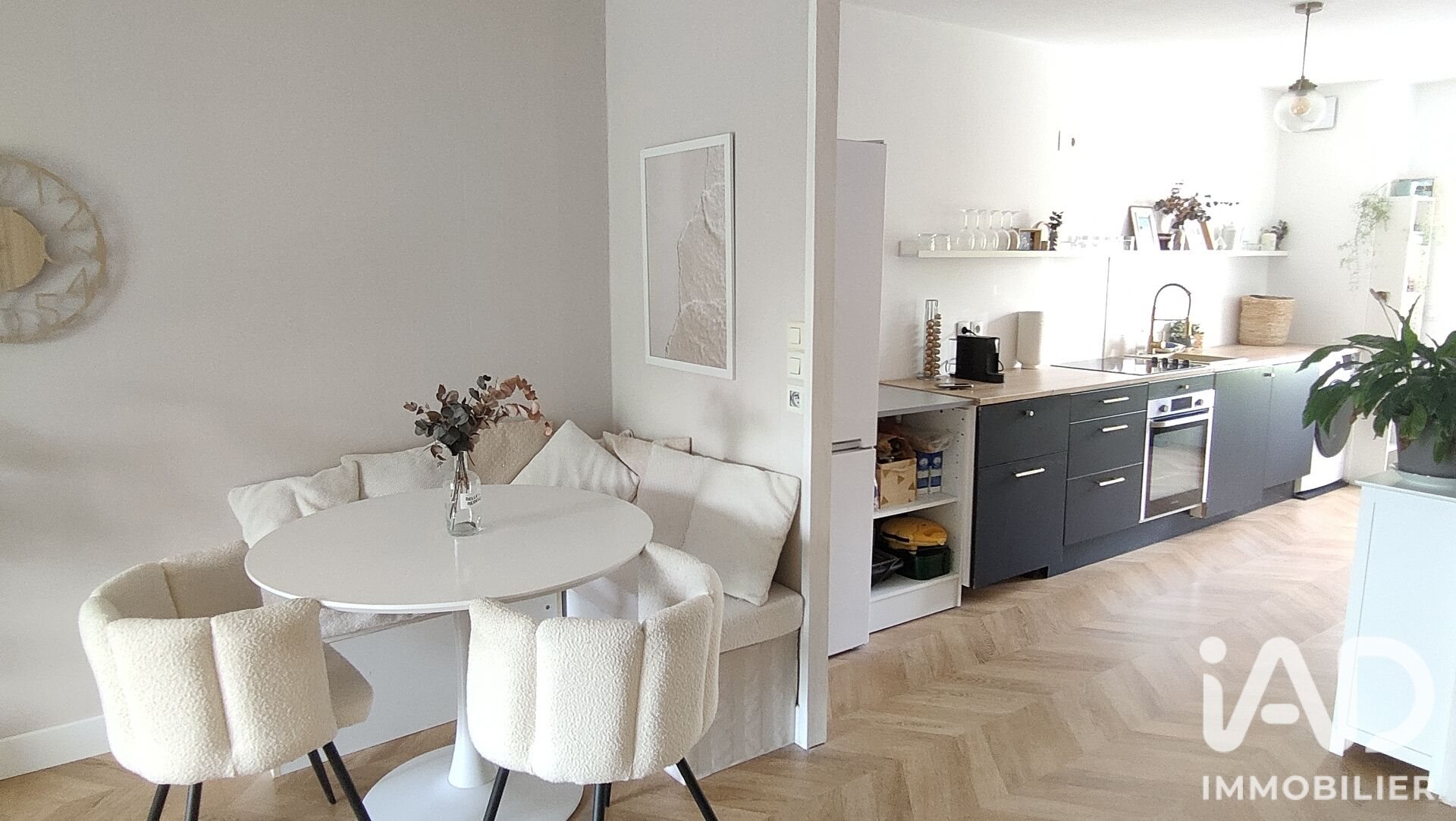 Appartement à vendre, 67m², La Roche-sur-Yon