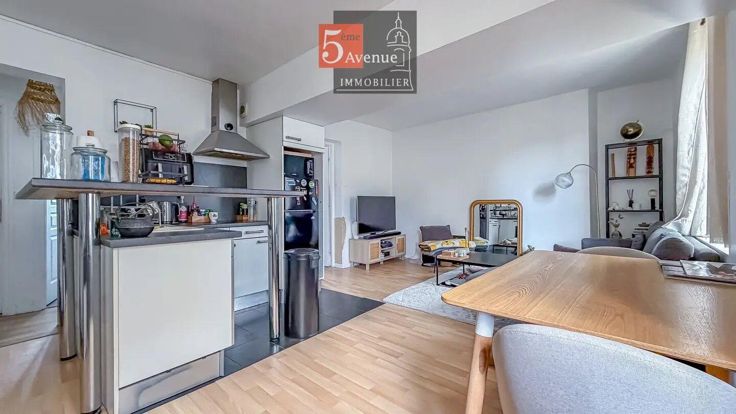 Appartement à vendre, 40m², Chantilly