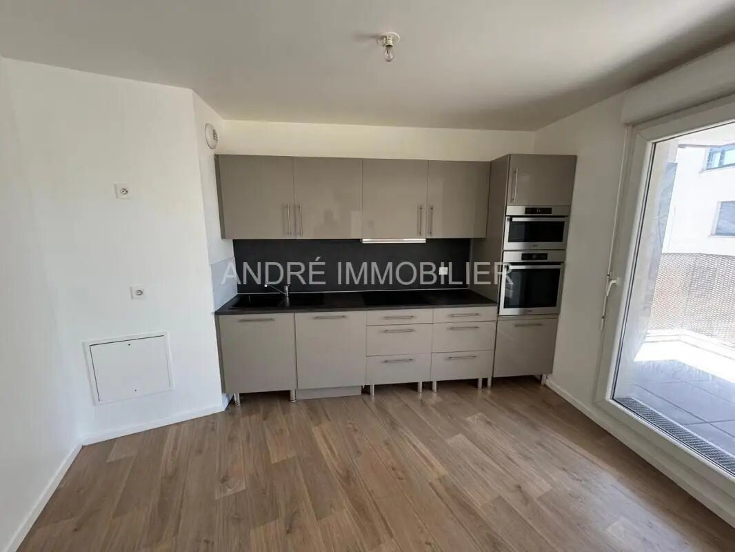 Appartement à louer, 74m², Carrières-sous-Poissy