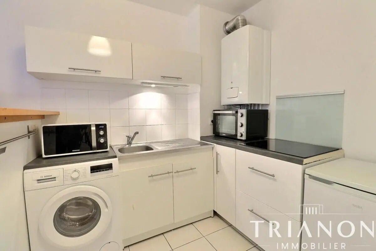 Appartement à vendre, 36m², Poissy