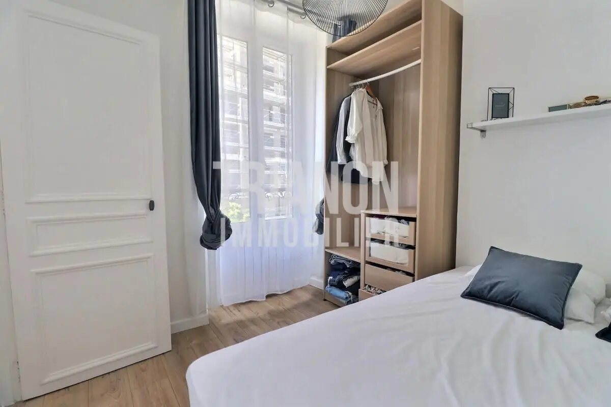 Appartement à vendre, 31m², Poissy