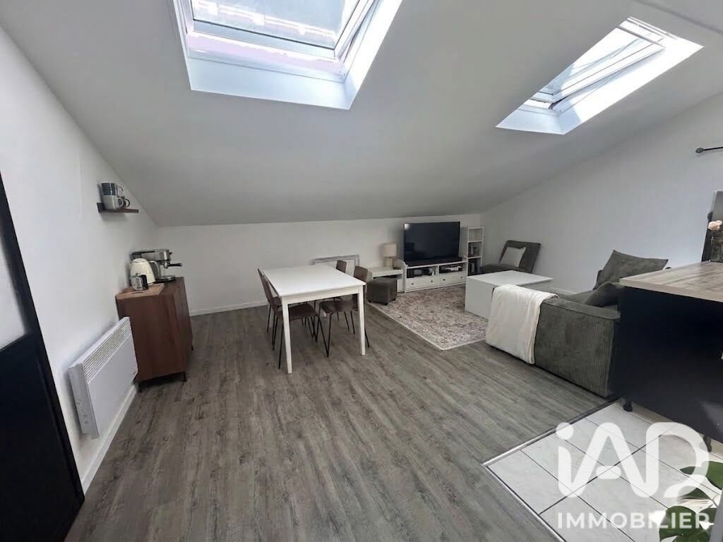 Appartement à vendre, 56m², Nozay