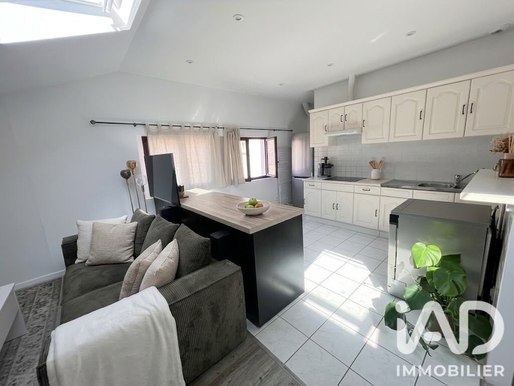 Appartement à vendre, 56m², Nozay
