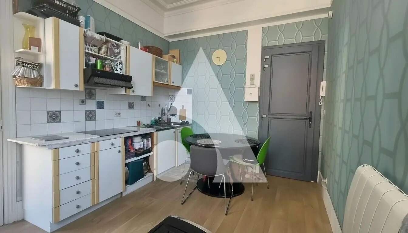 Appartement à vendre, 35m², Montmorency