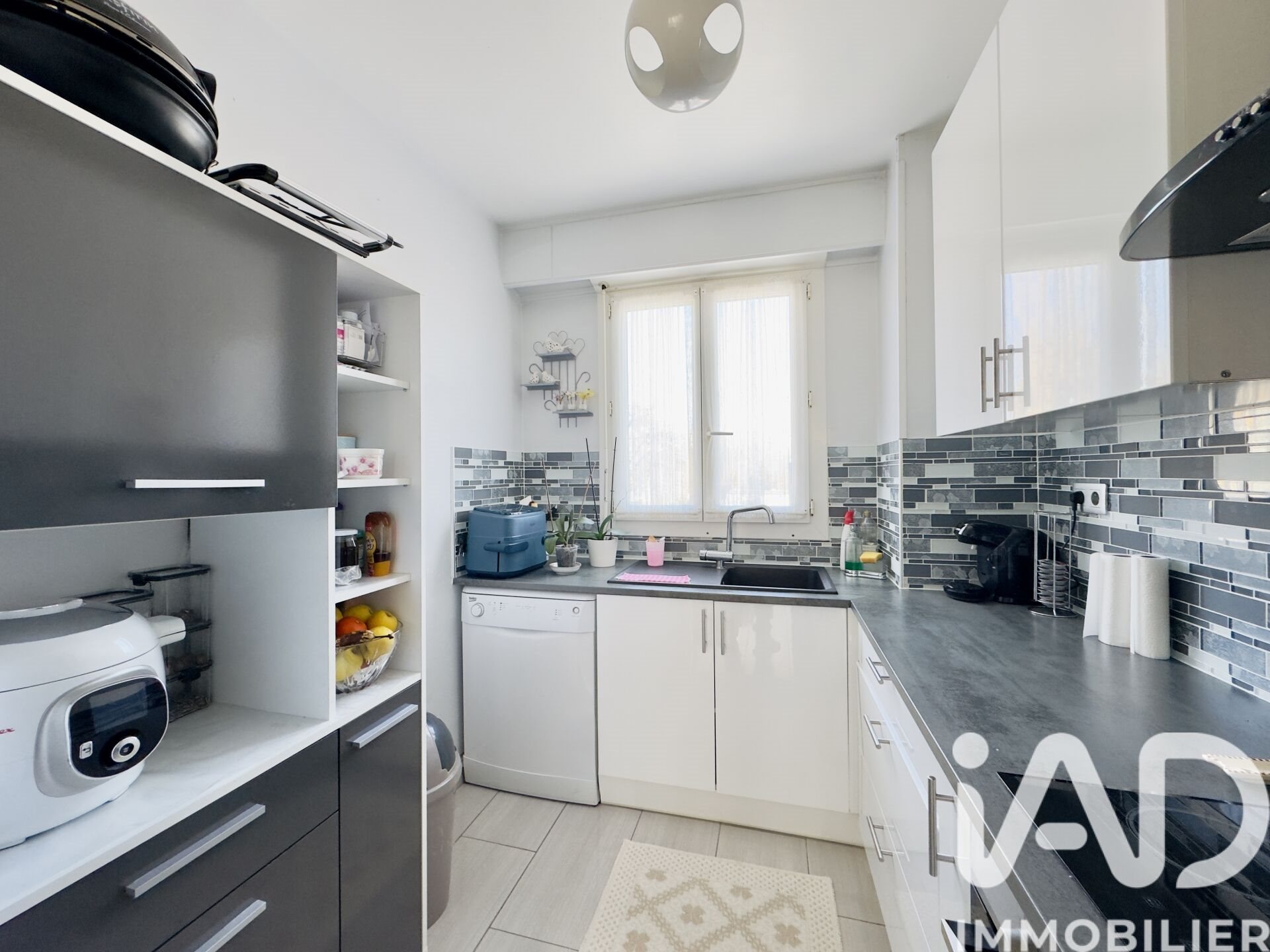 Appartement à vendre, 58m², Étampes