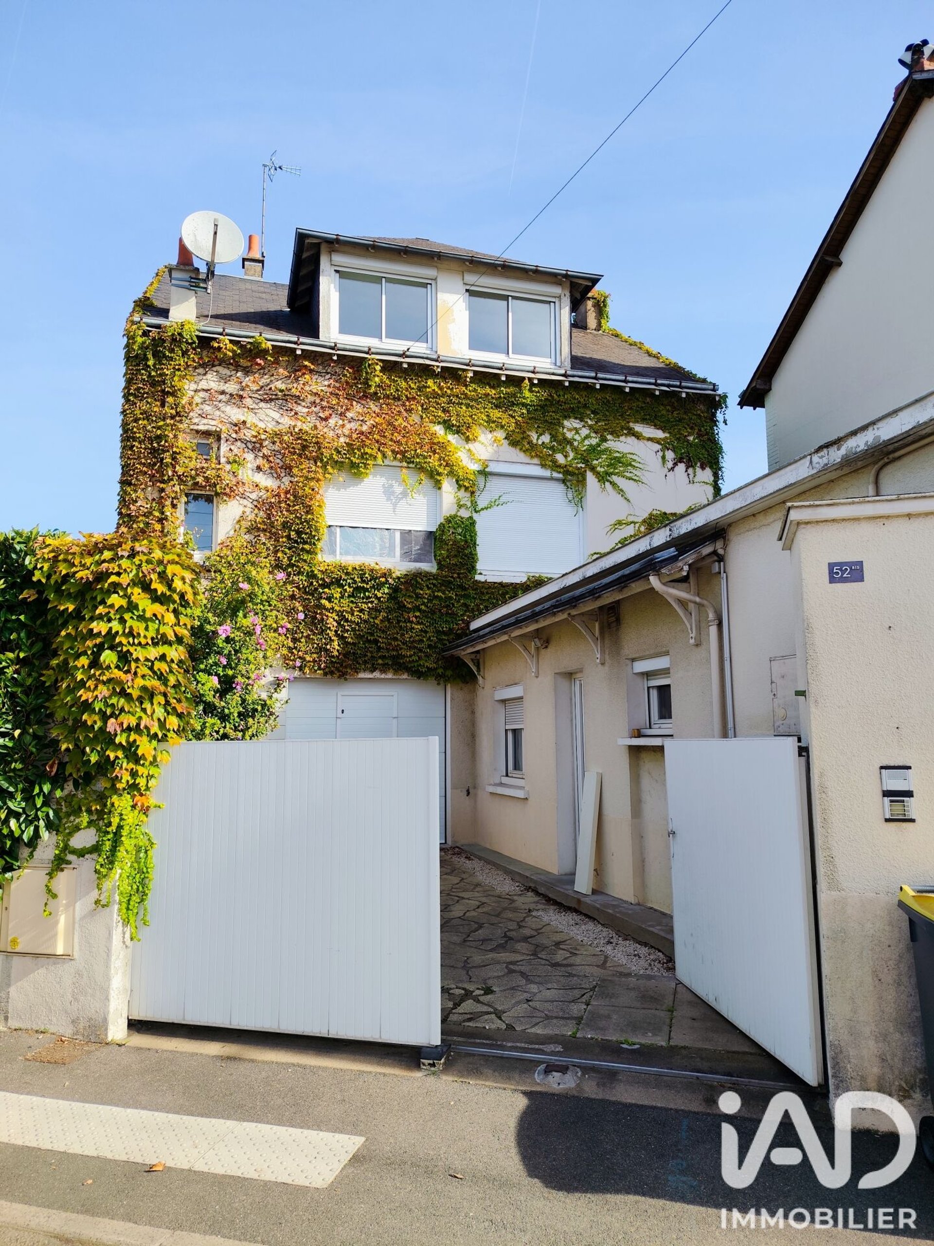 Appartement à vendre, 50m², Saint-Pierre-des-Corps