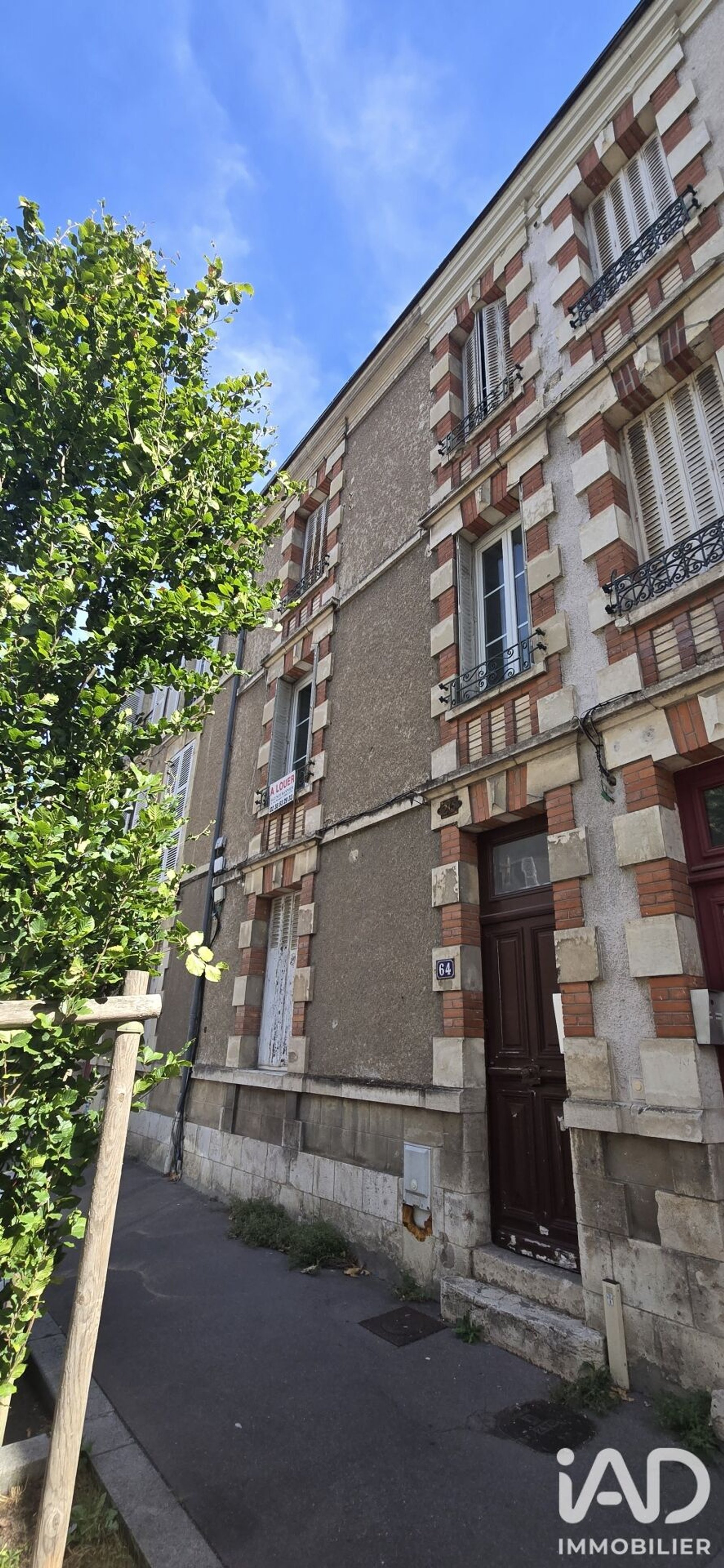 Appartement à vendre, 39m², Orléans
