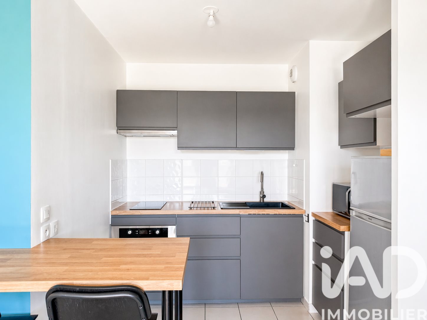 Appartement à vendre, 40m², Villeurbanne