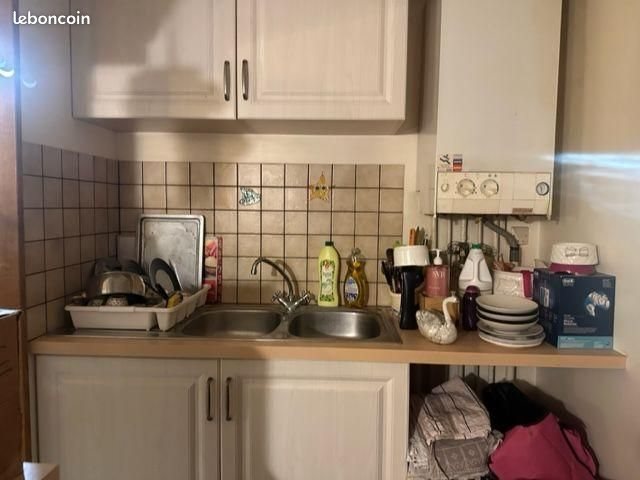 Appartement à vendre, 41m², Montmorency