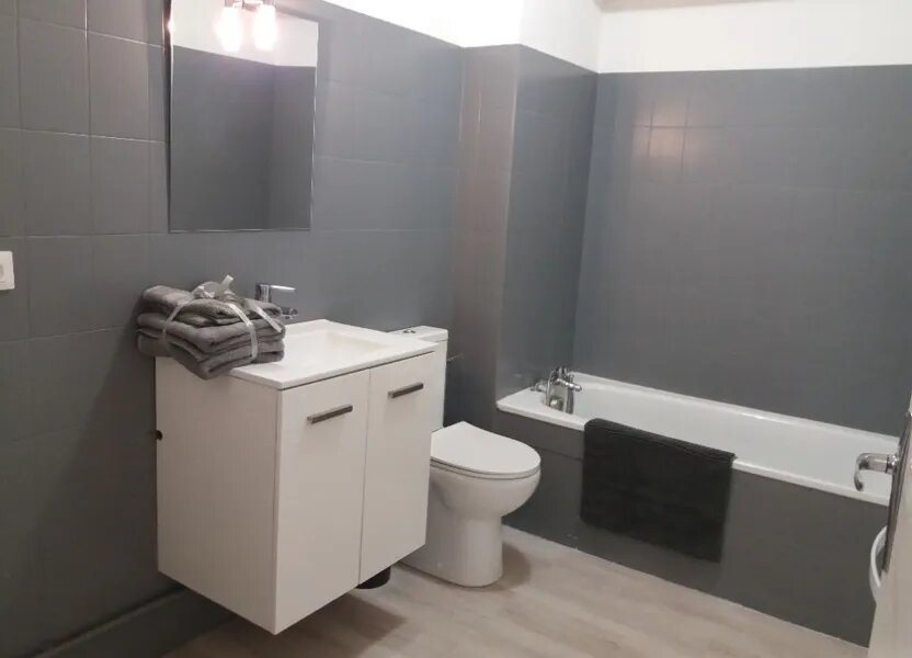 Appartement à louer, 25m², Fonsorbes