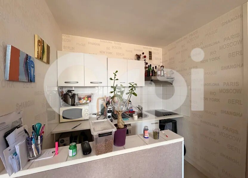 Appartement à vendre, 41m², Compiègne