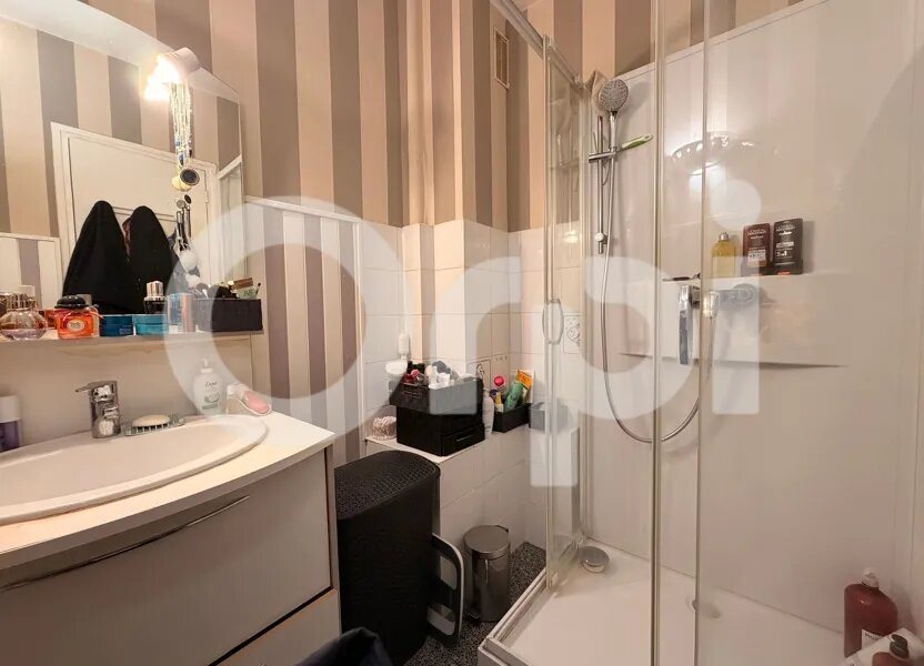 Appartement à vendre, 41m², Compiègne