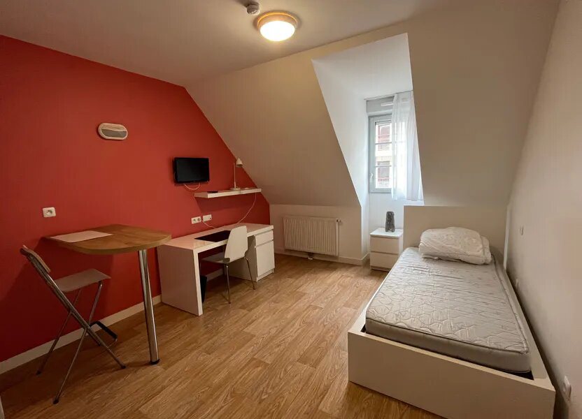 Appartement à louer, 22m², Compiègne