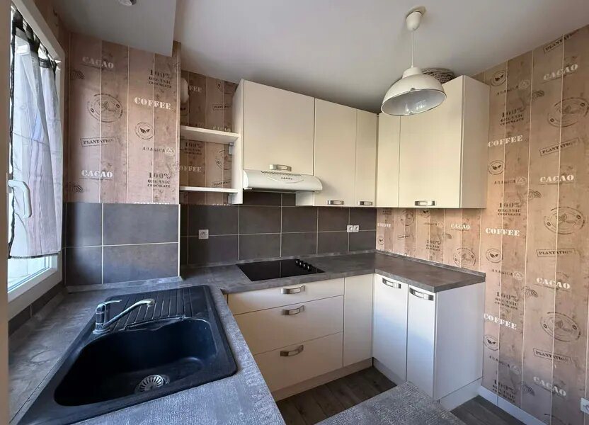 Appartement à vendre, 44m², Compiègne