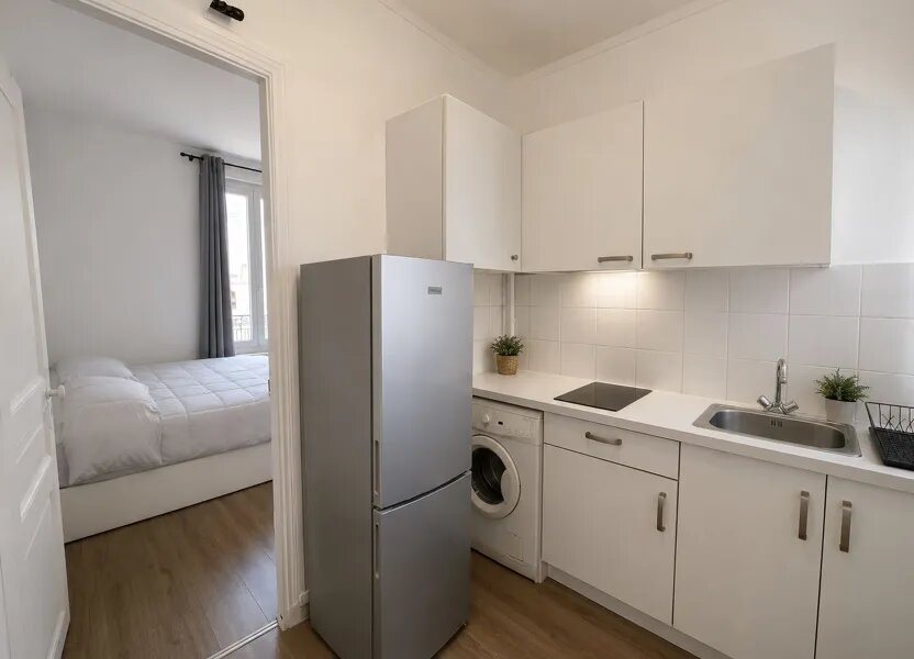 Appartement à vendre, 19m², La Courneuve