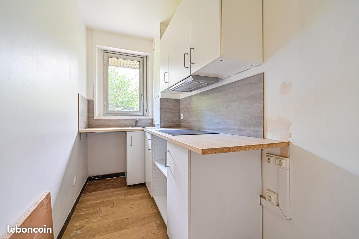 Appartement à vendre, 43m², Neuilly-sur-Seine