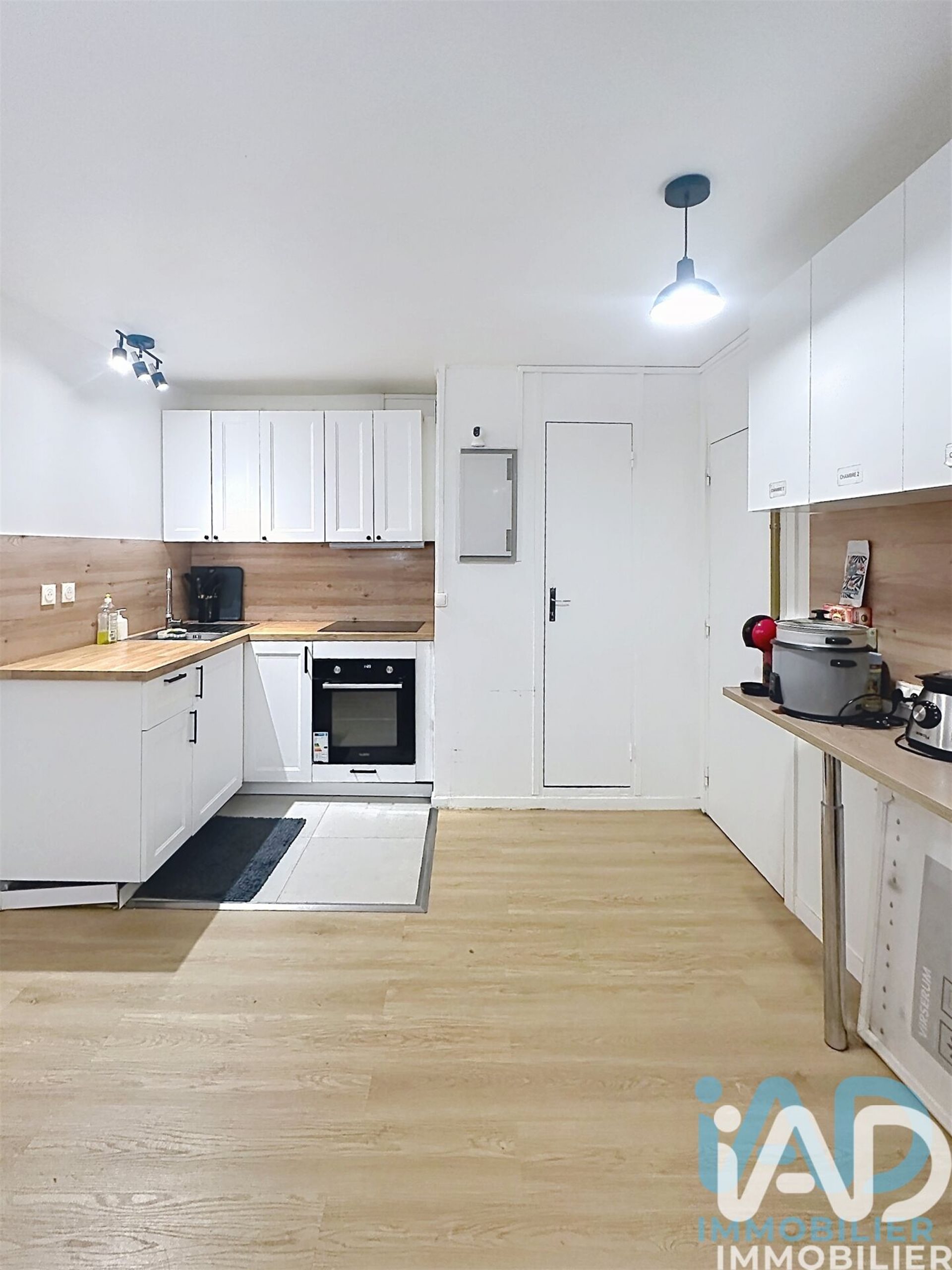 Appartement à vendre, 81m², Boissy-Saint-Léger