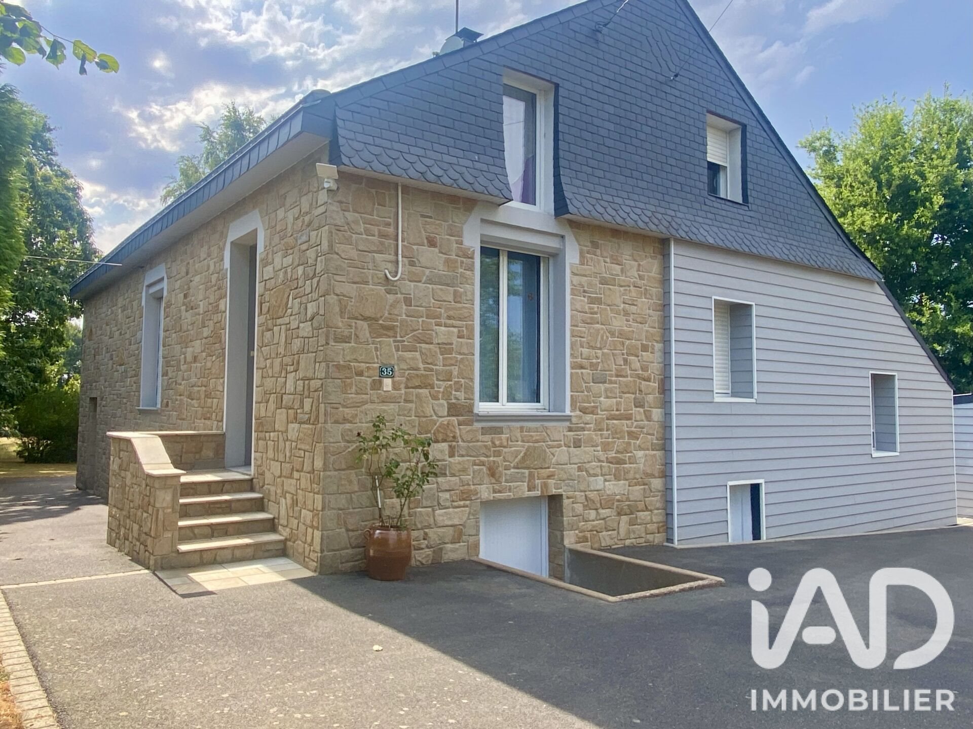 Maison à vendre, 138m², Sainte-Anne-sur-Brivet