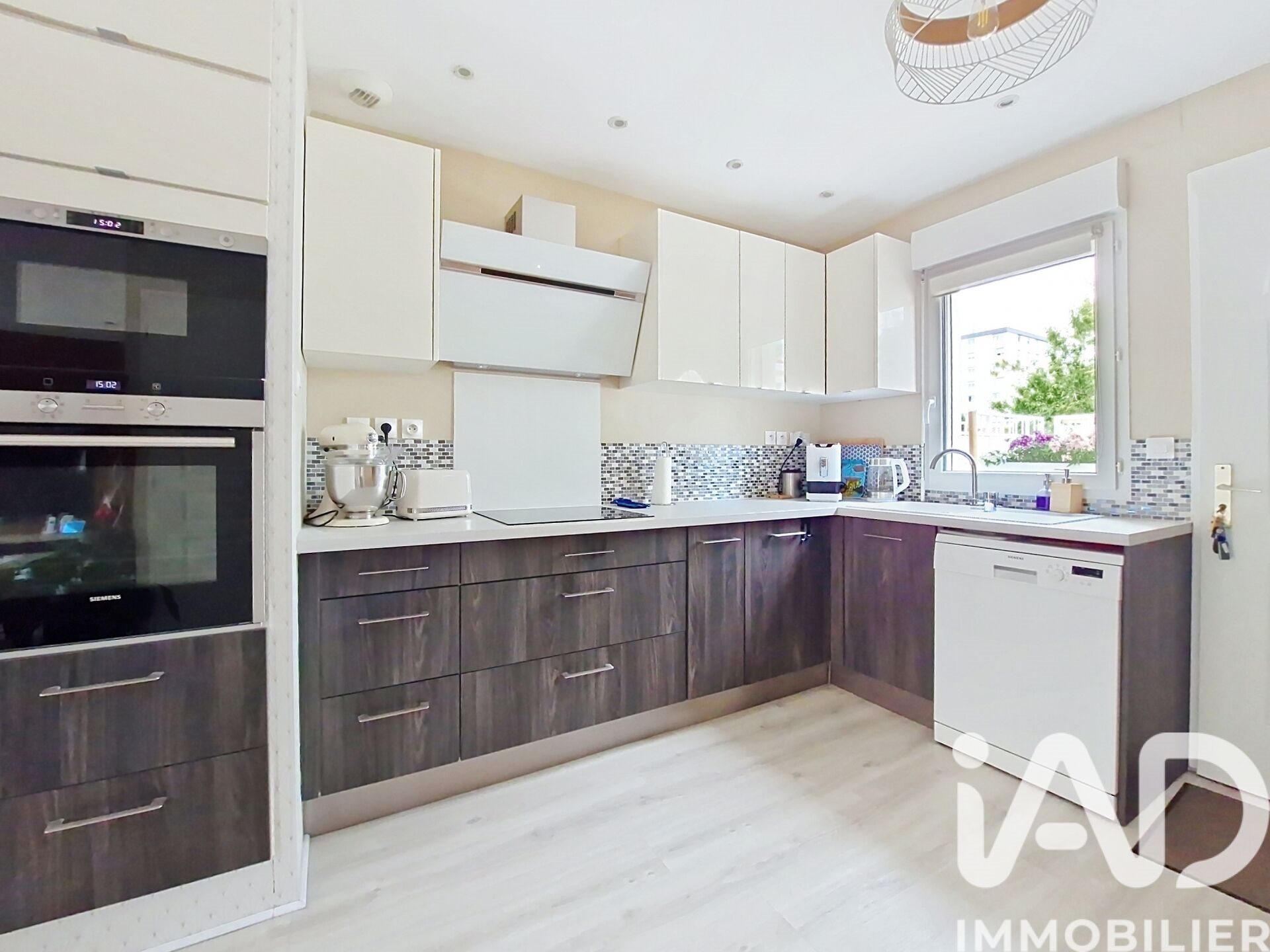 Maison à vendre, 81m², Vénissieux