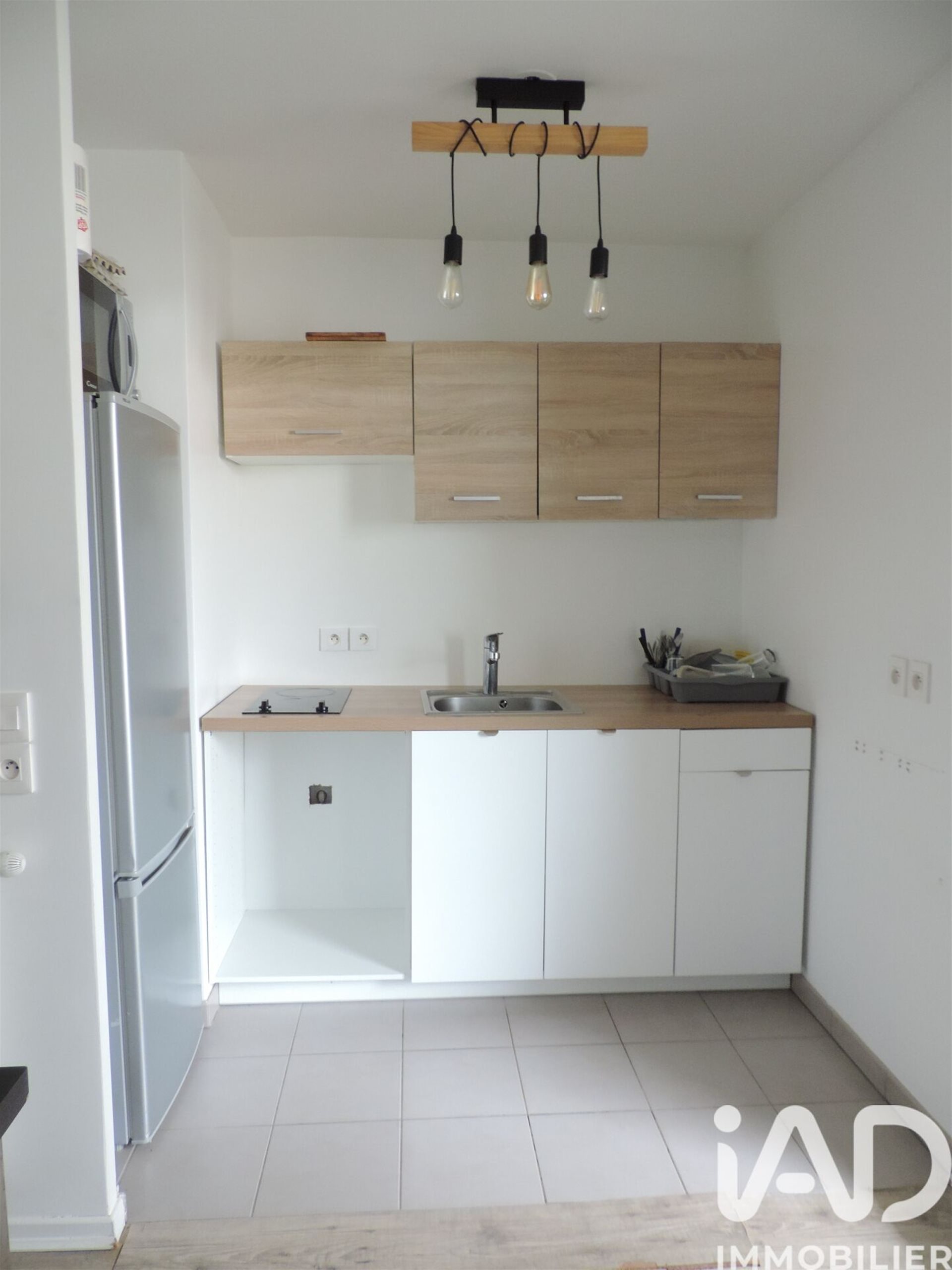 Appartement à vendre, 42m², Corbeil-Essonnes