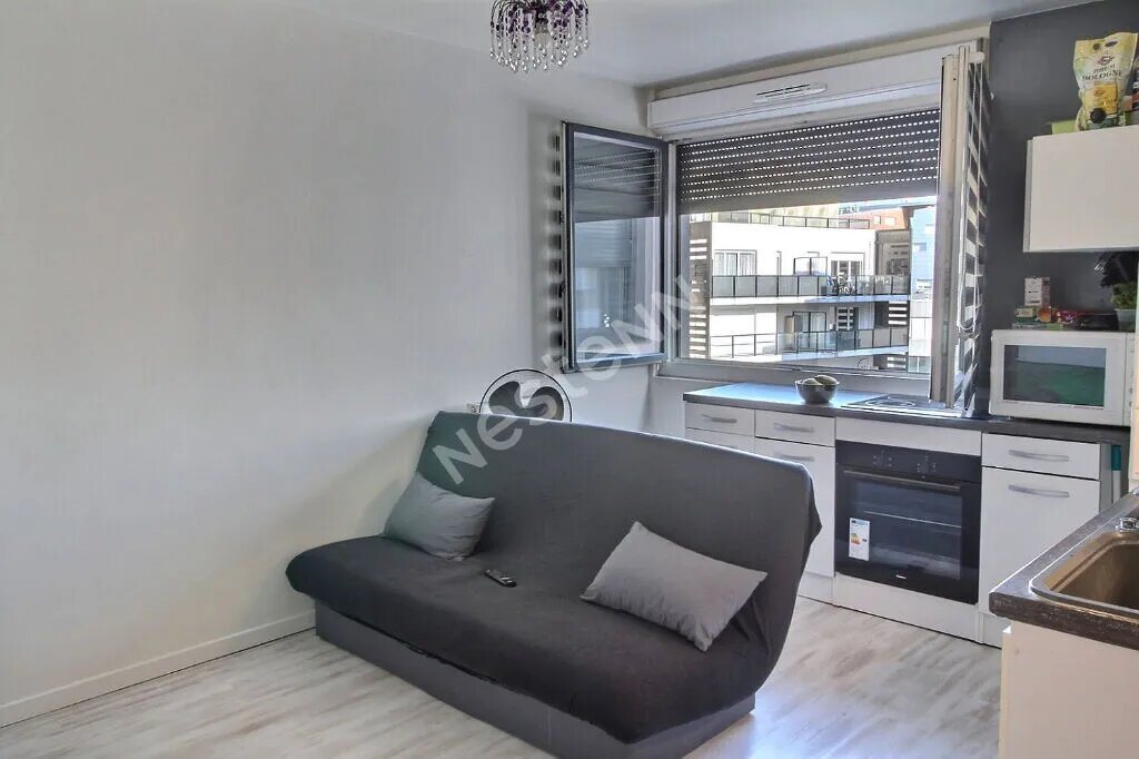 Appartement à vendre, 25m², Fresnes