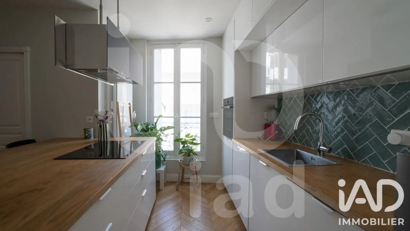 Appartement à vendre, 43m², Boulogne-Billancourt
