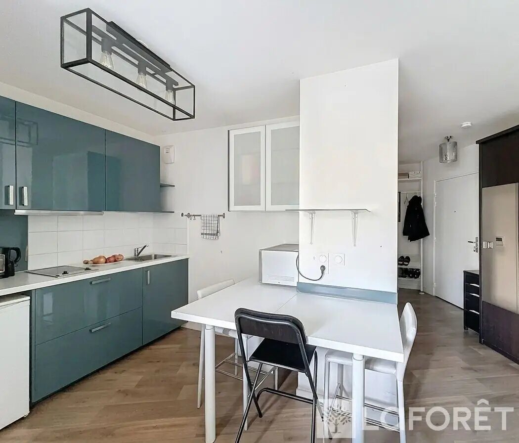 Appartement à vendre, 33m², Villiers-sur-Marne