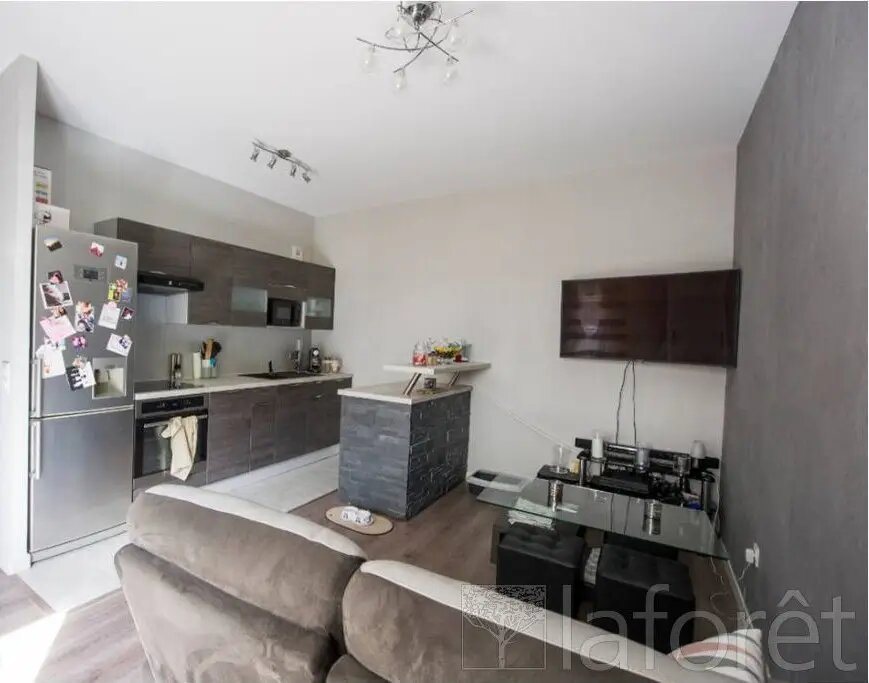 Appartement à vendre, 39m², Palaiseau